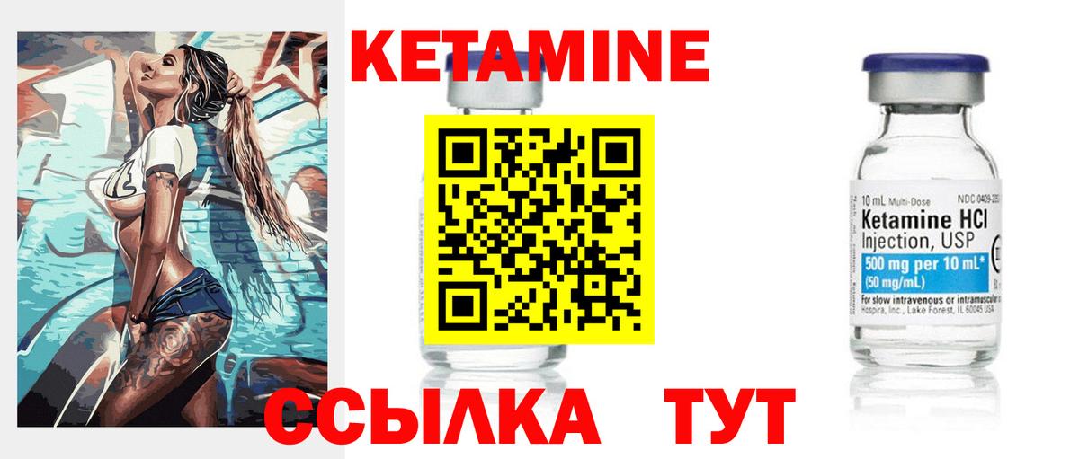 Метадон  Меф МЯУ МЯУ кристаллы  МАРИХУАНА  КОКАИН  Вход с VPN  Купить наркотики цена  Унеча  ГАШ 