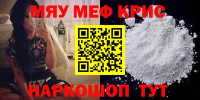 экстази Малоярославец