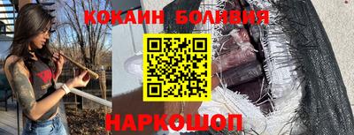 ПСИЛОЦИБИНОВЫЕ ГРИБЫ Малгобек