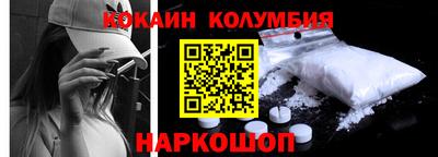 экстази Малоярославец