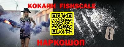 индика Мариинск