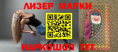 ПСИЛОЦИБИНОВЫЕ ГРИБЫ Малгобек