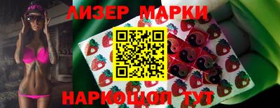 ПСИЛОЦИБИНОВЫЕ ГРИБЫ Малгобек