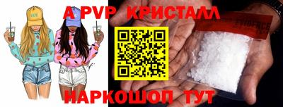 индика Мариинск