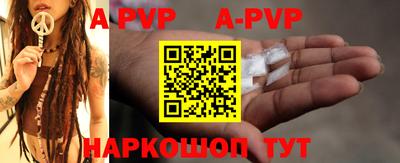 экстази Малоярославец
