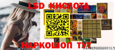 кокаин Можга