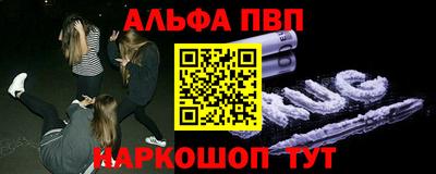 индика Мариинск