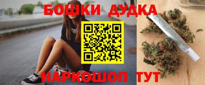 индика Мариинск