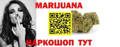 индика Мариинск