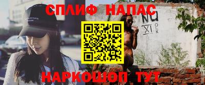 экстази Малоярославец