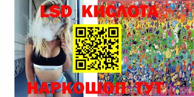 ПСИЛОЦИБИНОВЫЕ ГРИБЫ Малгобек