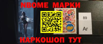 экстази Малоярославец