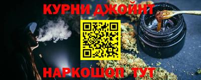 экстази Малоярославец