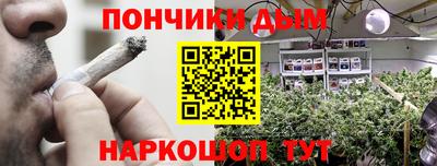 экстази Малоярославец