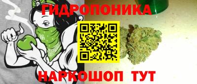 экстази Малоярославец