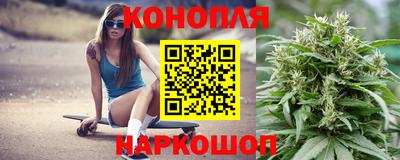 ПСИЛОЦИБИНОВЫЕ ГРИБЫ Малгобек