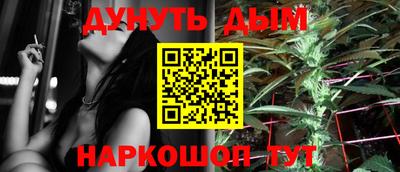 экстази Малоярославец