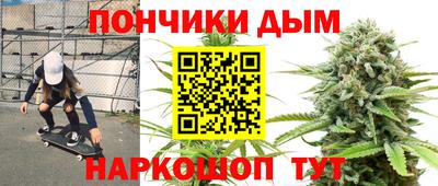 экстази Малоярославец