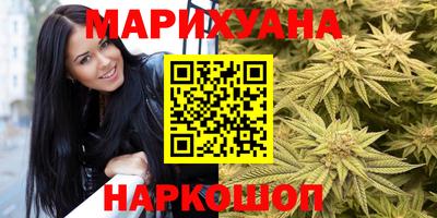 ПСИЛОЦИБИНОВЫЕ ГРИБЫ Малгобек