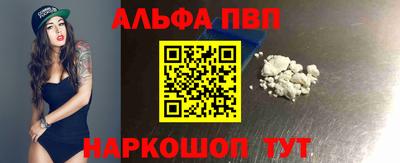 ПСИЛОЦИБИНОВЫЕ ГРИБЫ Малгобек