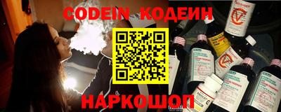 индика Мариинск