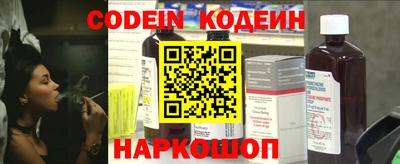 экстази Малоярославец
