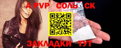 ПСИЛОЦИБИНОВЫЕ ГРИБЫ Малгобек