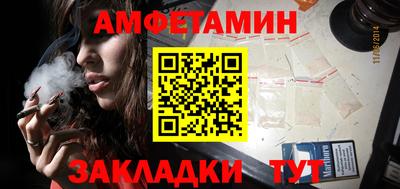 ПСИЛОЦИБИНОВЫЕ ГРИБЫ Малгобек