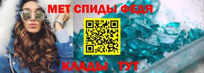 ПСИЛОЦИБИНОВЫЕ ГРИБЫ Малгобек