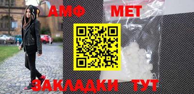 экстази Малоярославец
