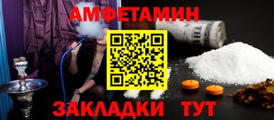 ПСИЛОЦИБИНОВЫЕ ГРИБЫ Малгобек