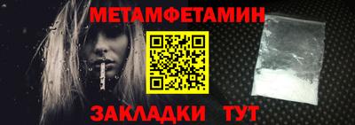 экстази Малоярославец