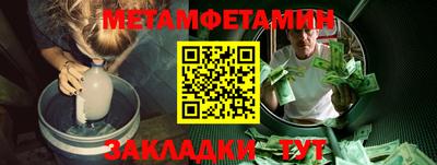 экстази Малоярославец