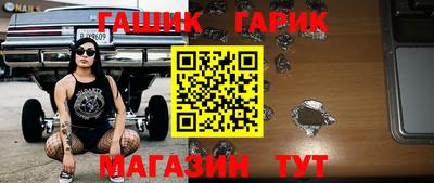 экстази Моздок
