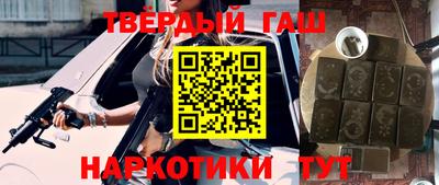 ПСИЛОЦИБИНОВЫЕ ГРИБЫ Малгобек