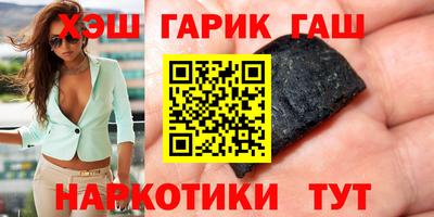 индика Мариинск