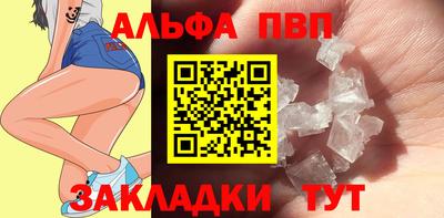 ПСИЛОЦИБИНОВЫЕ ГРИБЫ Малгобек