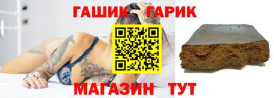 экстази Малоярославец