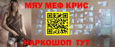 ПСИЛОЦИБИНОВЫЕ ГРИБЫ Малгобек