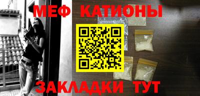 экстази Малоярославец