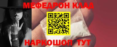 индика Мариинск
